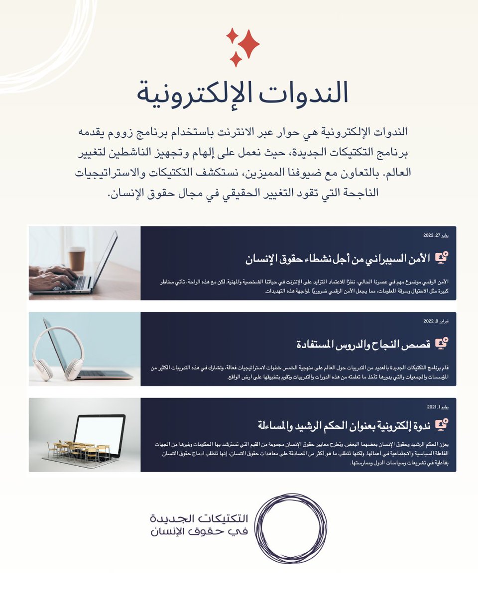 Tweet media two