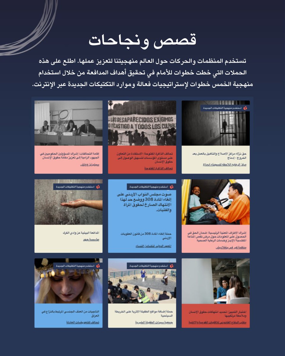 Tweet media three