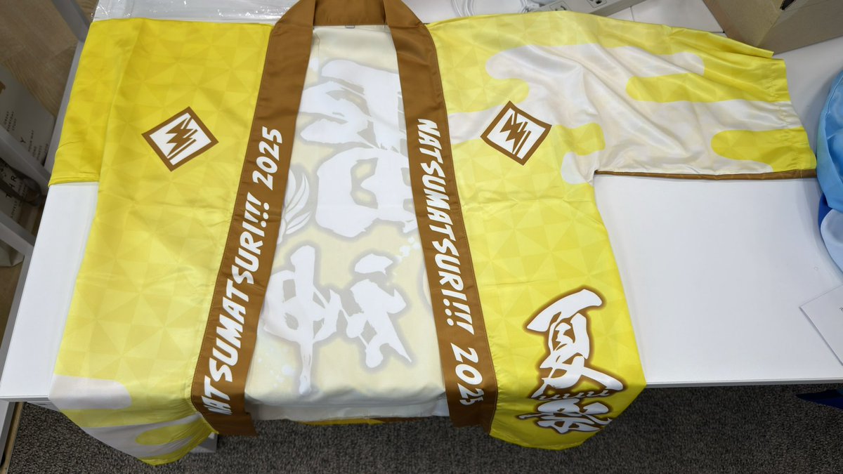 natsumatsuri811's tweet photo. ハッピー！！🏮

（衣装なんですけど、グッズ化したら買ってくれますか？？）

#夏uuu祭 https://t.co/DRaC0MxvxB