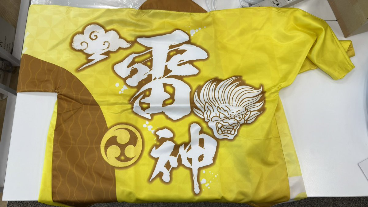 natsumatsuri811's tweet photo. ハッピー！！🏮

（衣装なんですけど、グッズ化したら買ってくれますか？？）

#夏uuu祭 https://t.co/DRaC0MxvxB