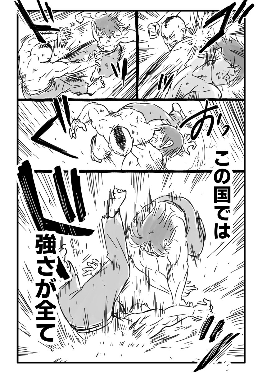 (3/12) 