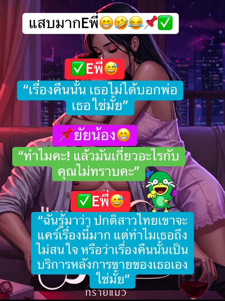 Write_MooDukEii's tweet photo. https://t.co/RaXCOjqR36