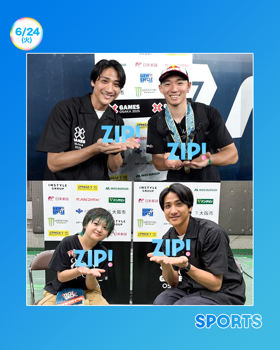 趣味・スポーツ・実用 The open prediction project ZIP! 【公式】 on X: 