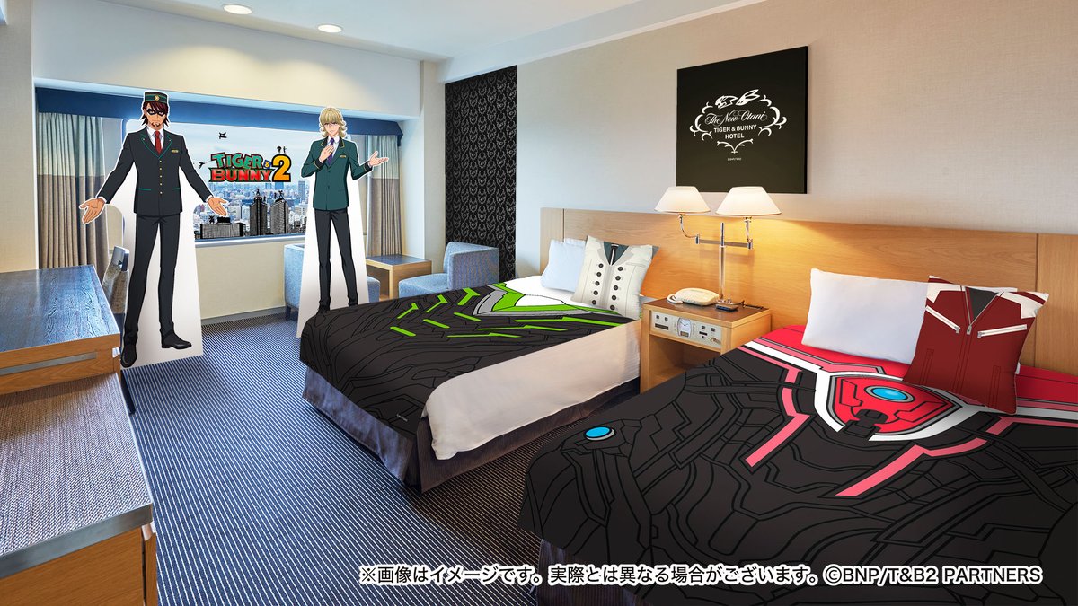 ホテルニューオータニ コラボ宿泊プラン】 『TIGER & BUNNY 2』と