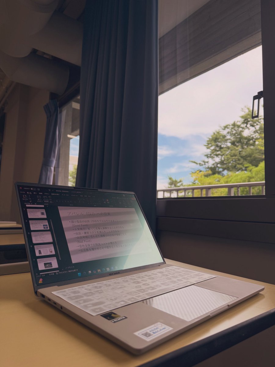 be_flat_'s tweet image. PowerPointでスライド作成してみました！
難しい課題でも一気に終わらせられました！！

#YouthASUS認定アンバサダー
#PR