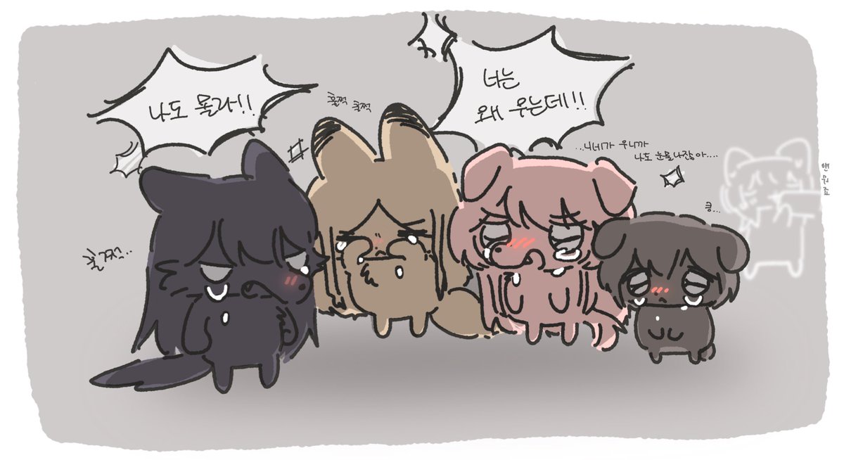 rlorvu's tweet image. 