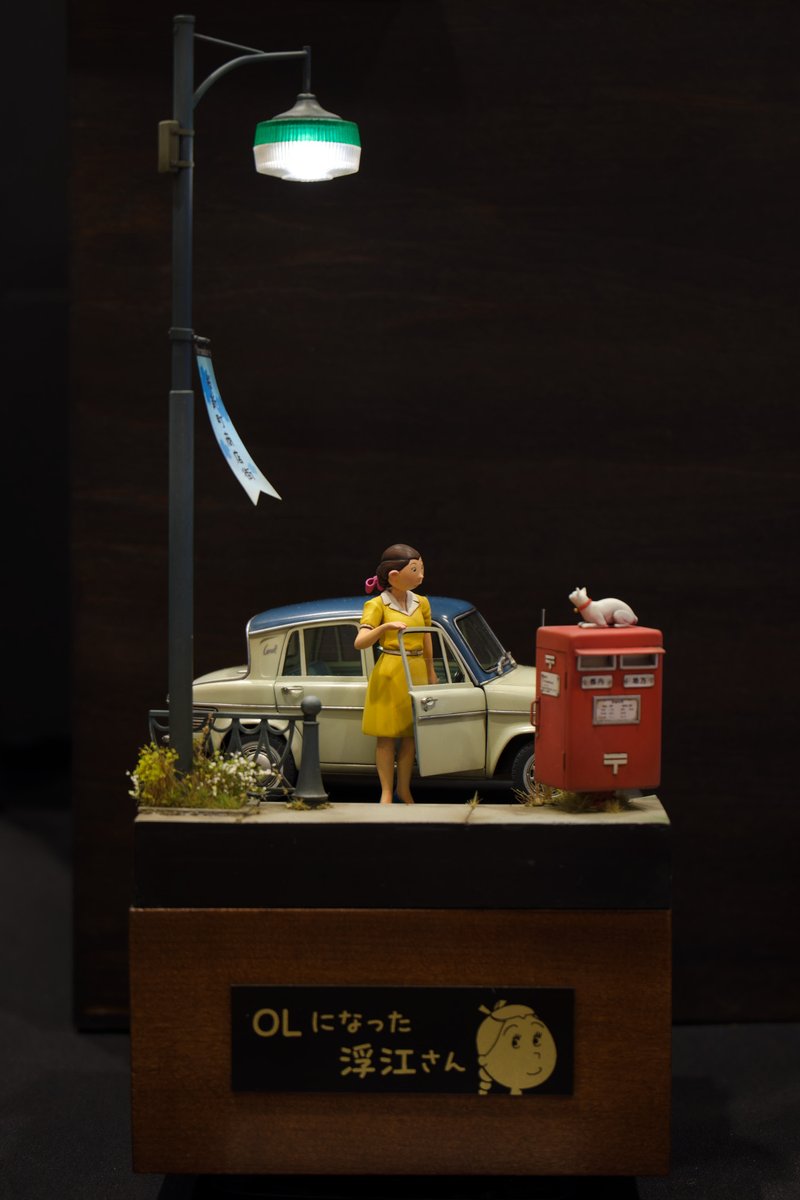 #雑貨屋模型人Thirdtime 04
やまもん さん <a href="/yama_mon999/">やまもん@雑貨屋模型人展示会6月22日</a> 
吉祥寺のゆるモでたくさん話をうかがいましたが、その時にはなかったナウシカも
細部の作り込みも光の表現も職人芸です