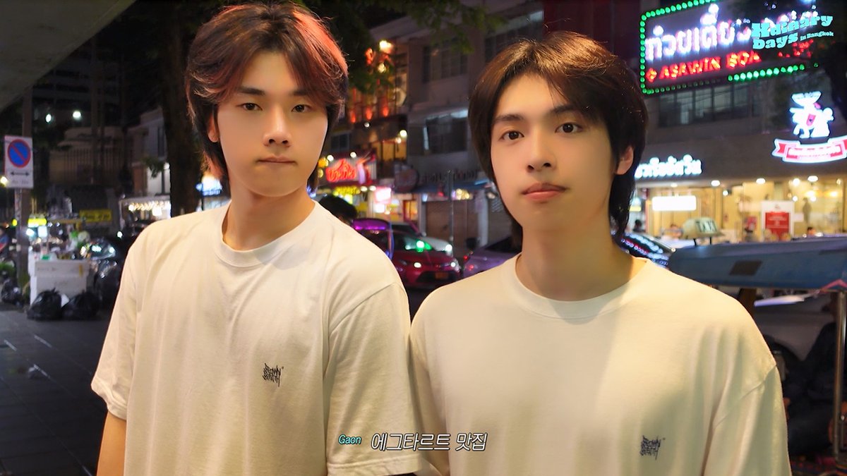 방콕은 맛있는 음식이 너무 많아😮 끊이지 않는 옴뇸뇸의 축복😋| Xdinary Days in Bangkok

youtu.be/M8hc5vqFLec

#XdinaryHeroes #엑스디너리히어로즈
#WE_ARE_ALL_HEROES
#XdinaryDays