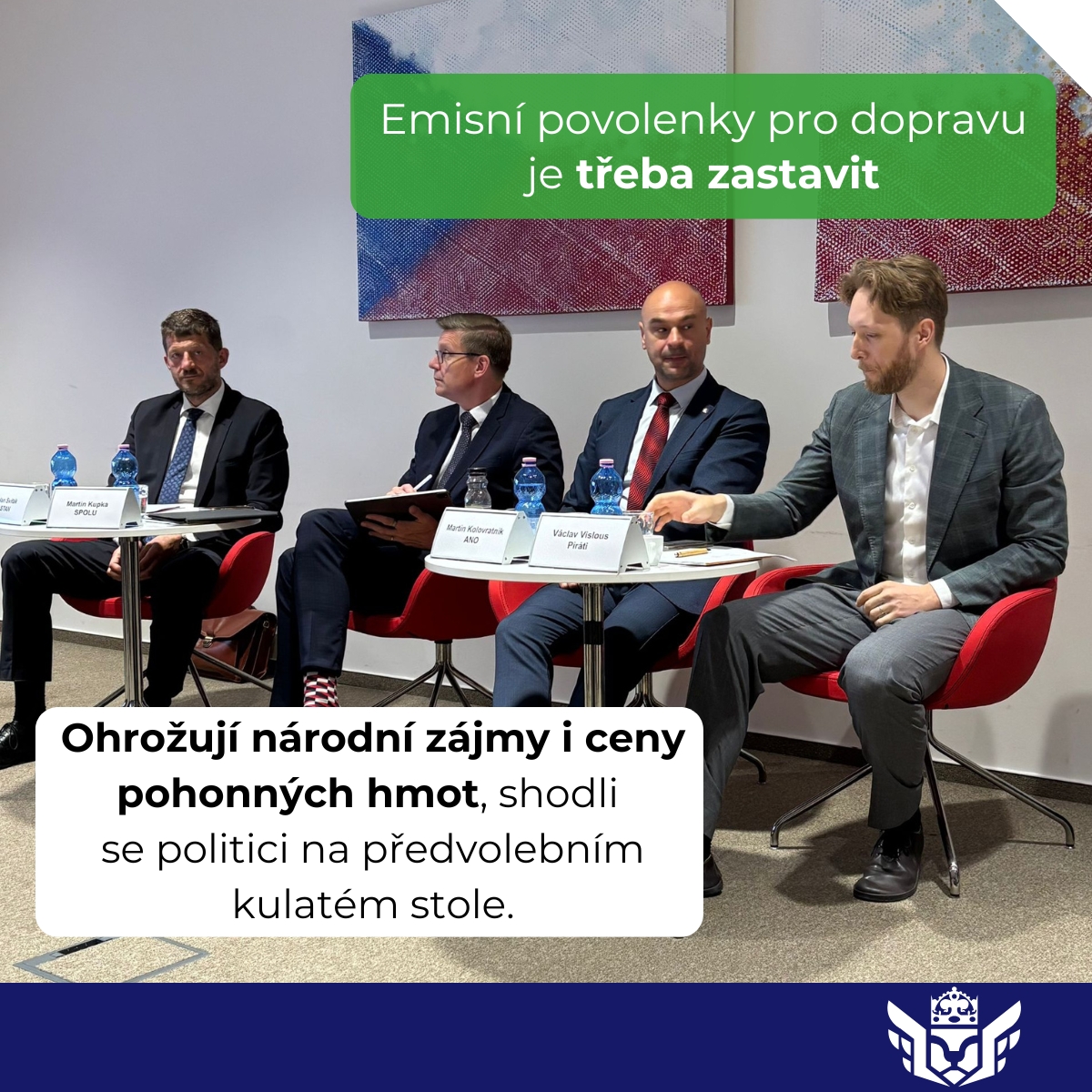 🛑Emisní povolenky pro dopravu ohrožují ceny, firmy i rozvoj Česka.

Politici se na předvolebním kulatém stole Hospodářské komory shodli, že ETS 2 musí jít k ledu. Národní zájmy nesmí platit daň za špatně nastavenou klimatickou politiku.

Více zde: komora.cz/blog/tiskove-z…
