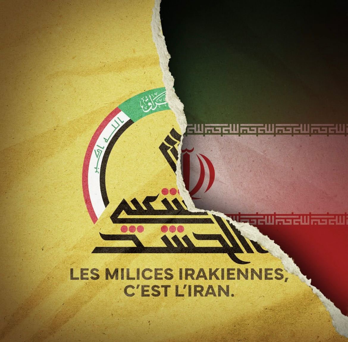 Des drapeaux différents, un même réseau terroriste. 

Cette guerre n’a pas commencé le 13 juin. Elle a commencé le 7 octobre 2023, lorsque les proxis de l’Iran ont commencé à attaquer Israël.

Tout cela a été planifié, financé, armé et dirigé par Téhéran. 

Hamas
Le 7 octobre