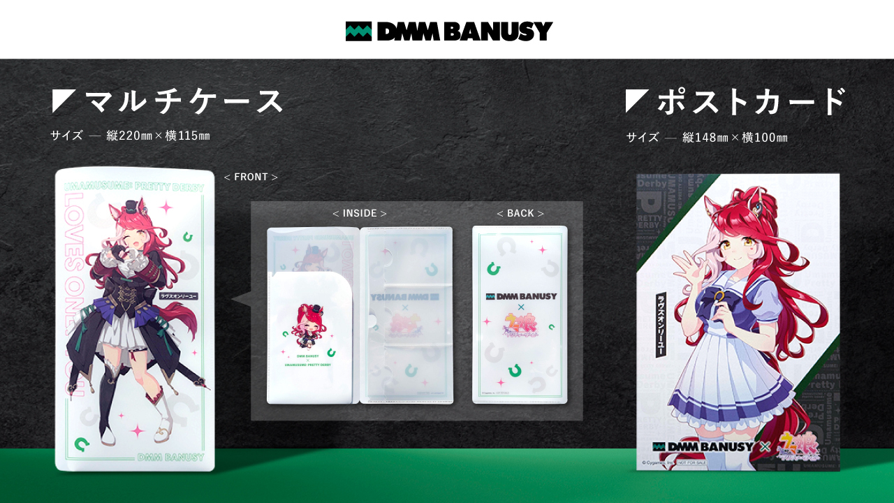 ウマ娘 公式応援タオル ラヴズオンリーユー ウマ娘 公式応援タオル ラヴズオンリーユー - メルカリ