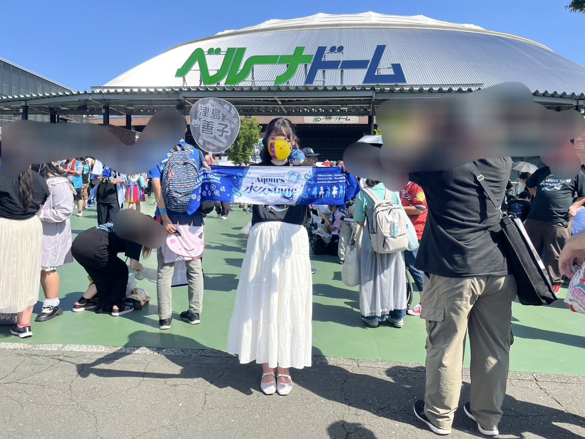 littledemon333's tweet photo. ライブ、本当に最高でした。

この10年、私の青春はAqoursと共にありました。Aqoursに出会えて、Aq追えて本当によかった。何も好きなものがなかった私に、心から好きだと思わせてくれたAqours。ずっと心の支えでした。

形は変わってしまうけれどこれからもずっと大好き！！❤️😈
#Aqours_永久Stage https://t.co/kblBtW0GQS