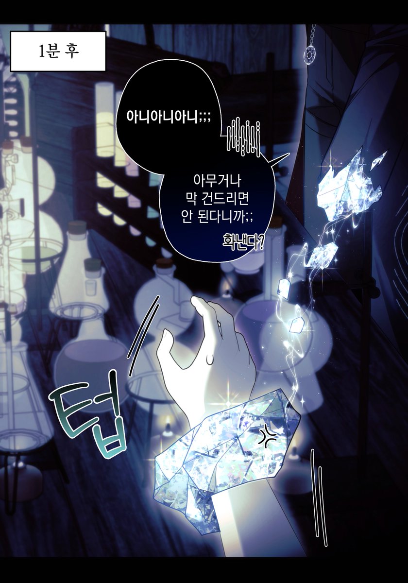cactus_thron's tweet image. 마르스 관장 유사
#NortonCampbell #IdentityV