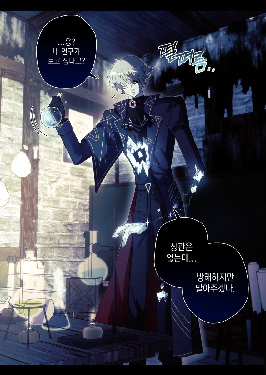 cactus_thron's tweet image. 마르스 관장 유사
#NortonCampbell #IdentityV
