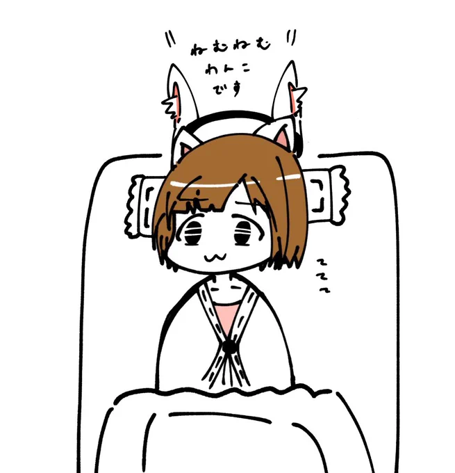 いまのぼく 