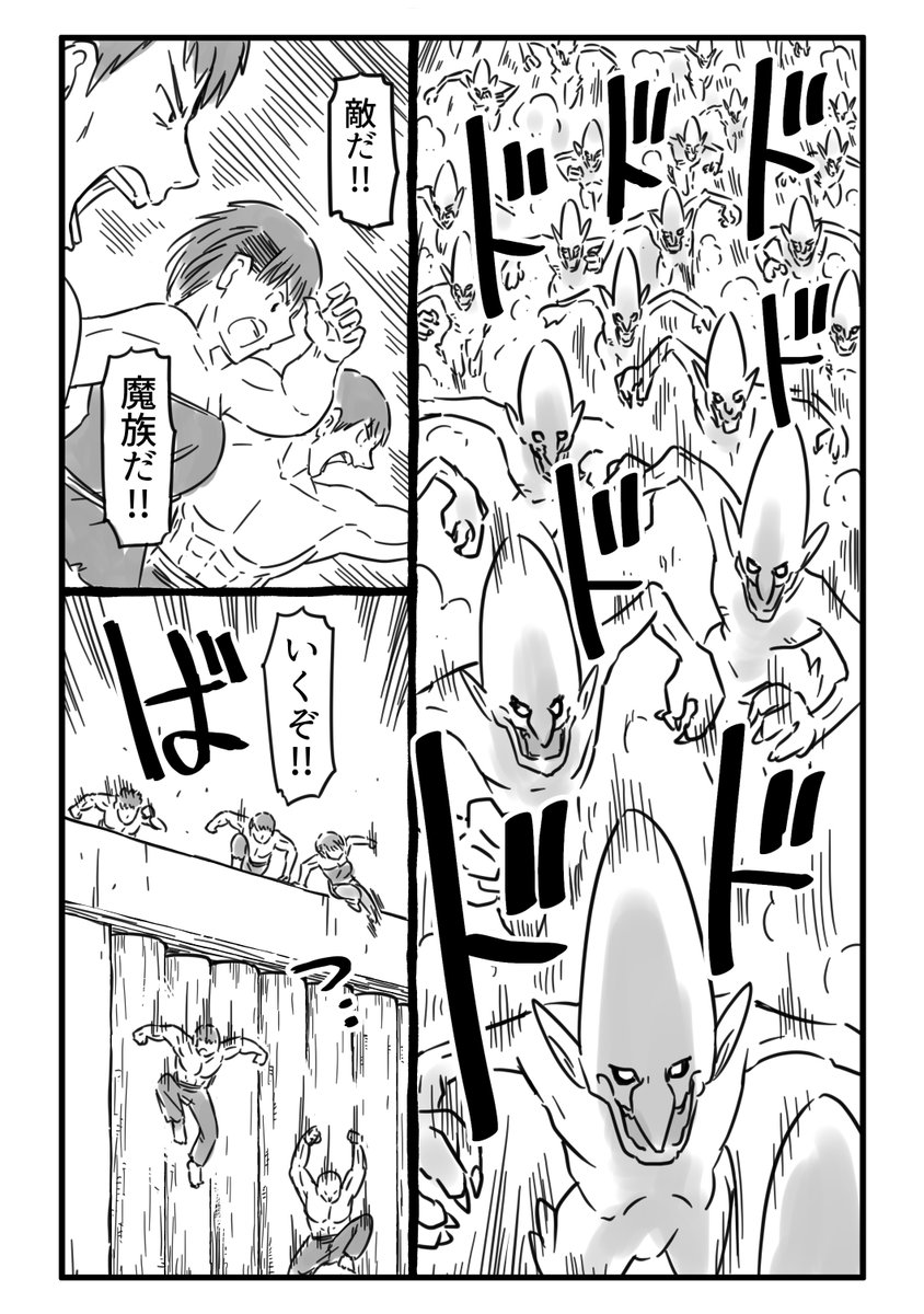 (6/12) 