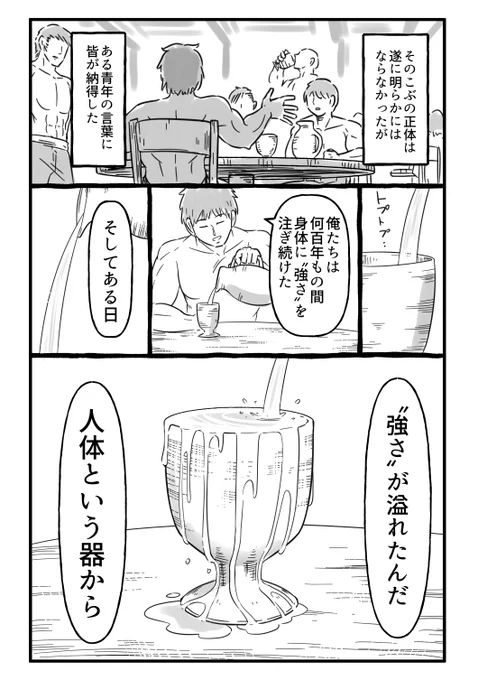 (6/12) 