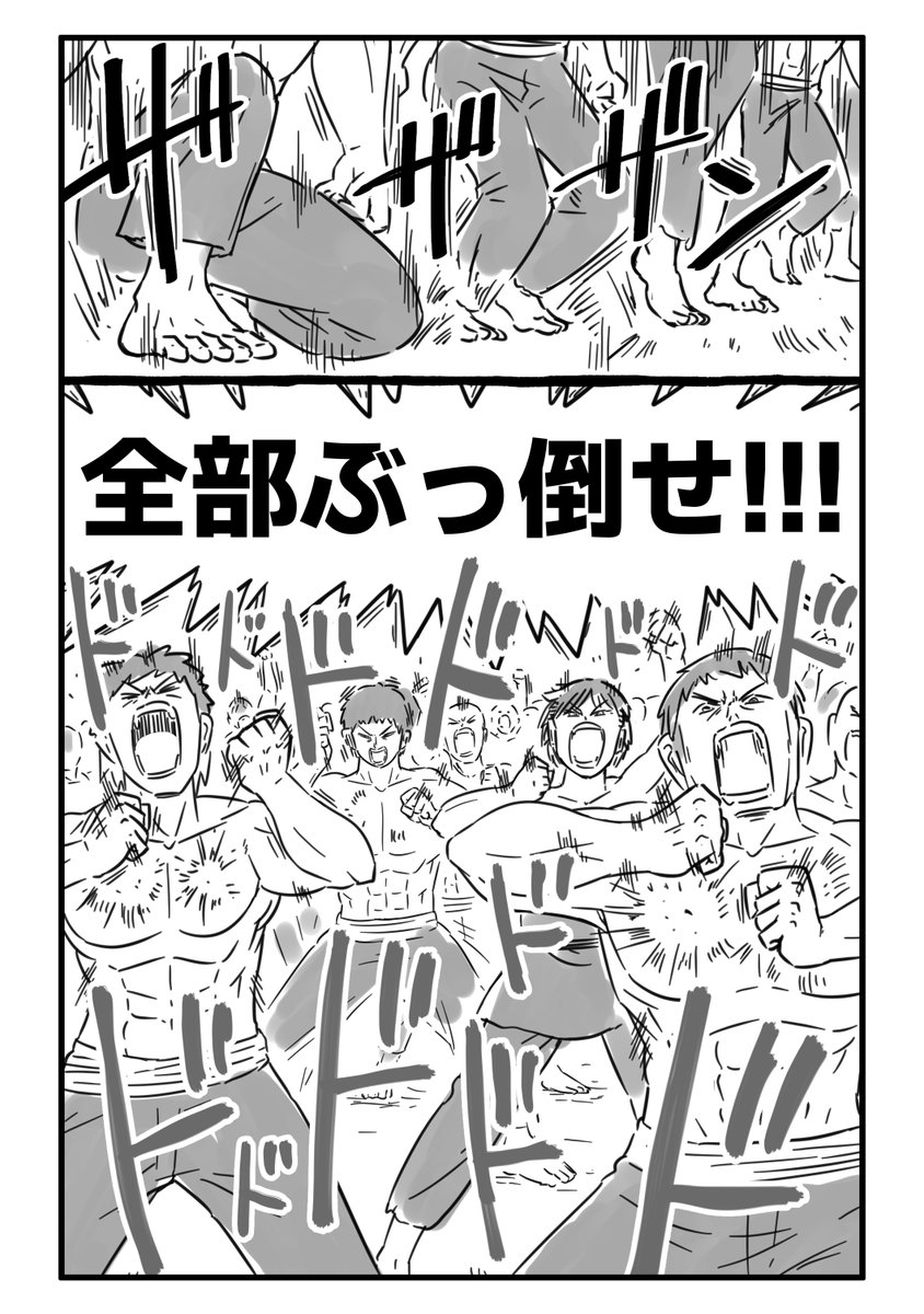 (7/12) 