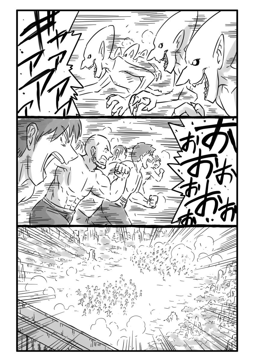 (7/12) 