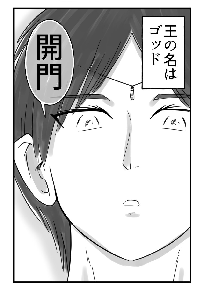 (9/12) 