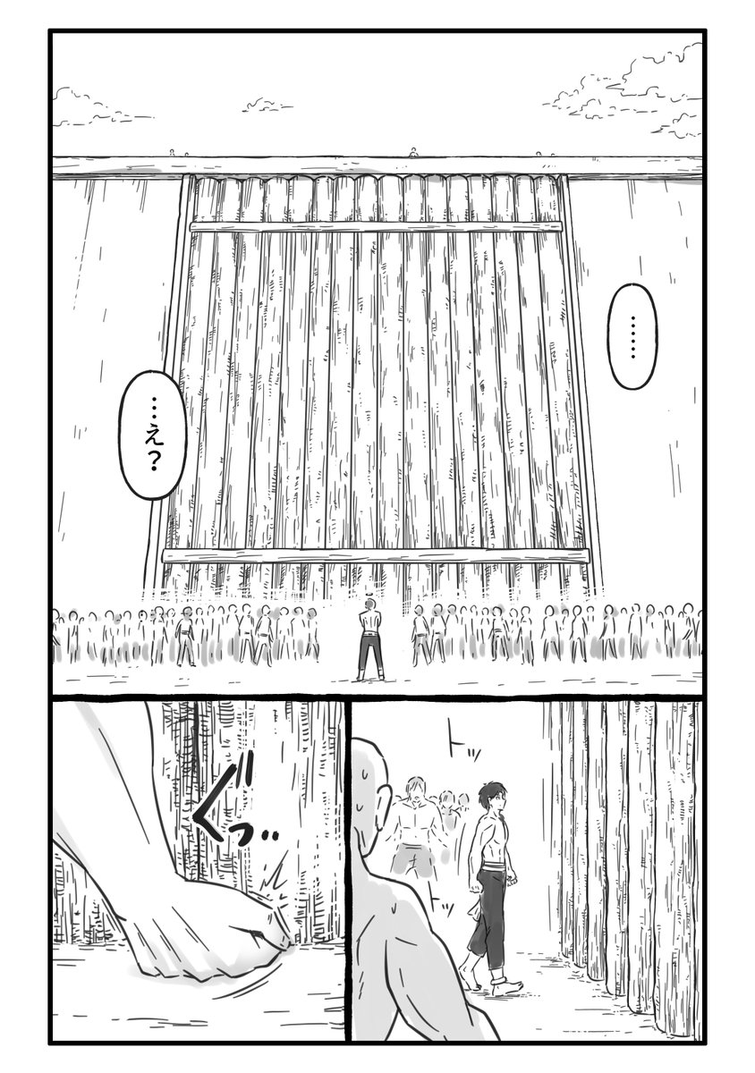 (9/12) 