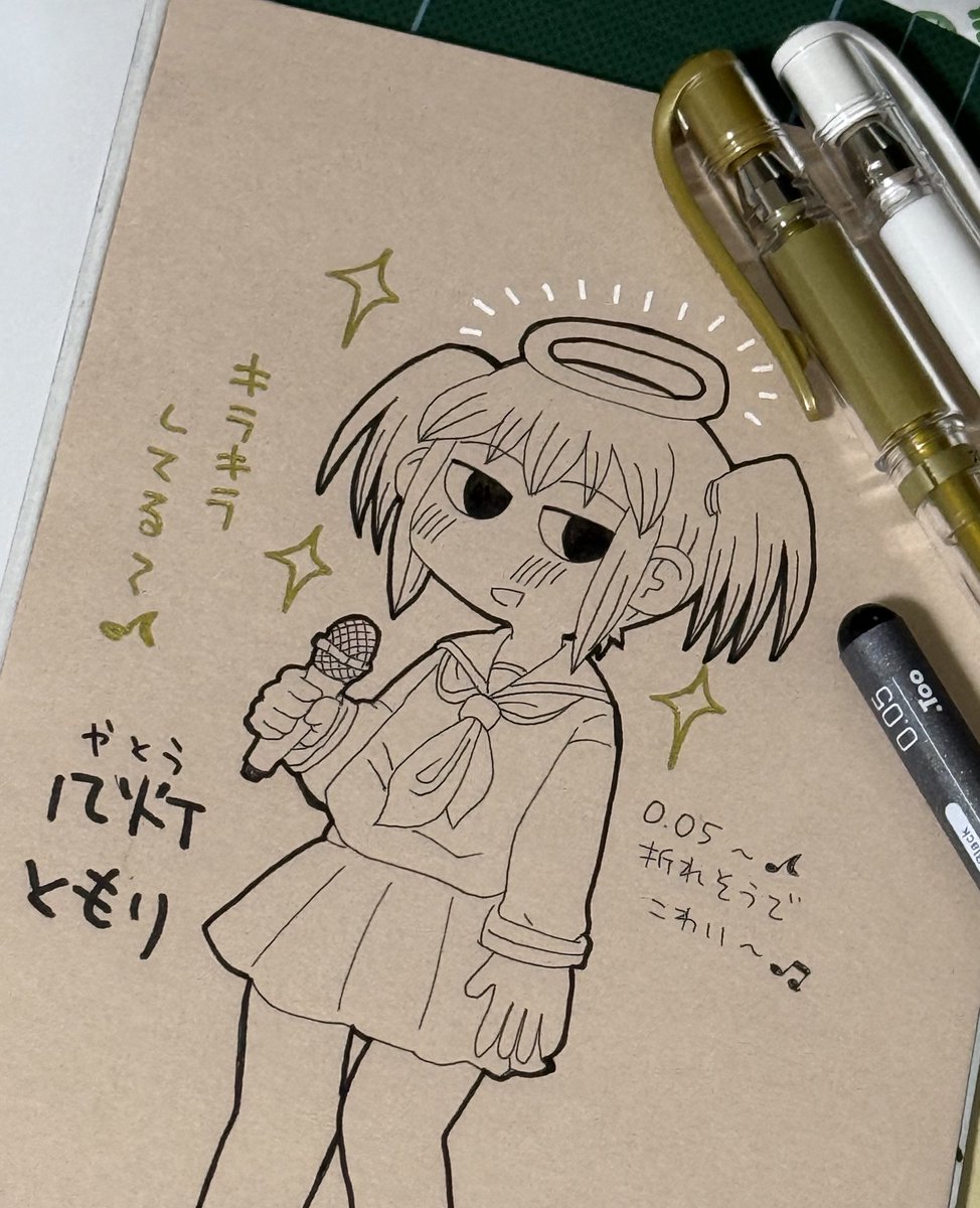 アナログいろいろお試し楽しい中です。uniのイラスト用の白と銀すごく濃くって好きかも。 