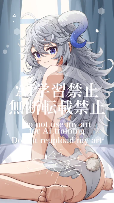 #skeb リクエストありがとうございました!