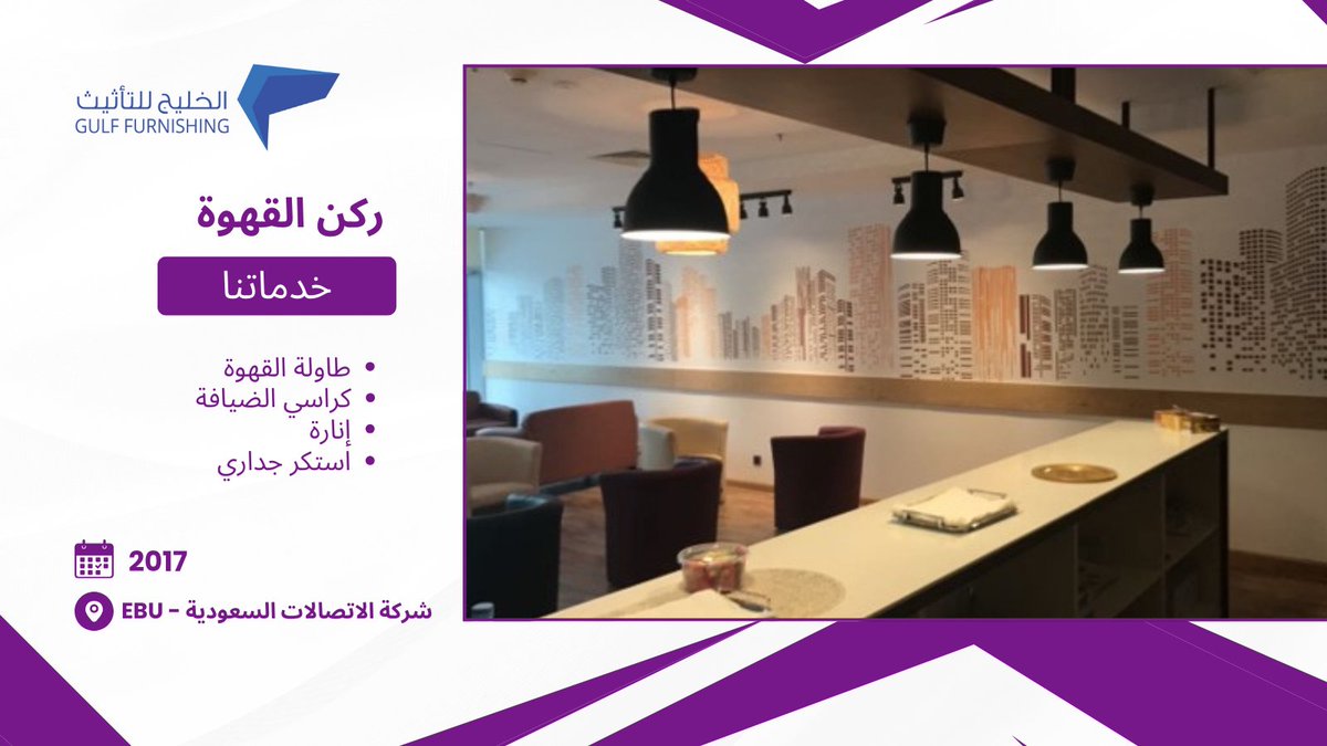 Gulf_1998's tweet photo. https://t.co/CTGSryGycT