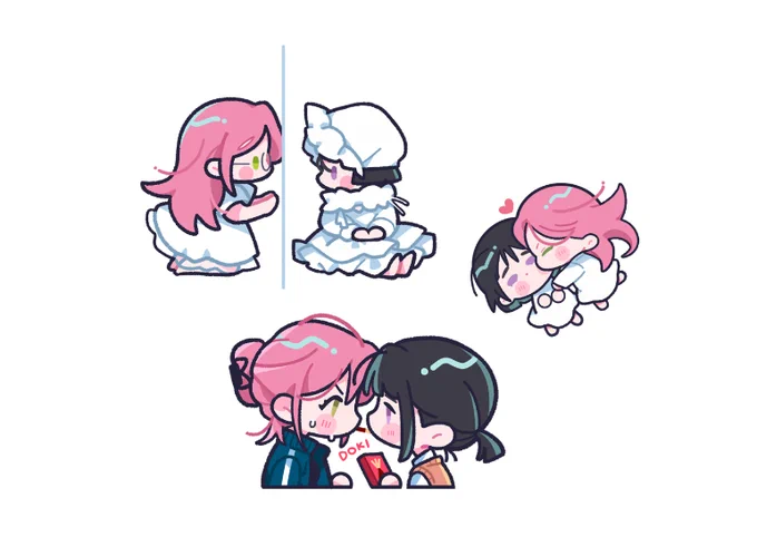 #mizisua