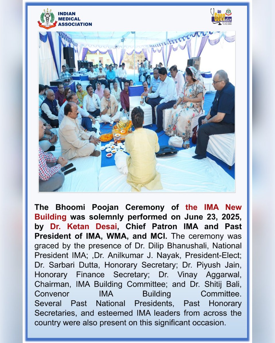 Bhoomi Poojan Ceremony of IMA HQs' New Building in the Presence of Senior IMA Leaders.