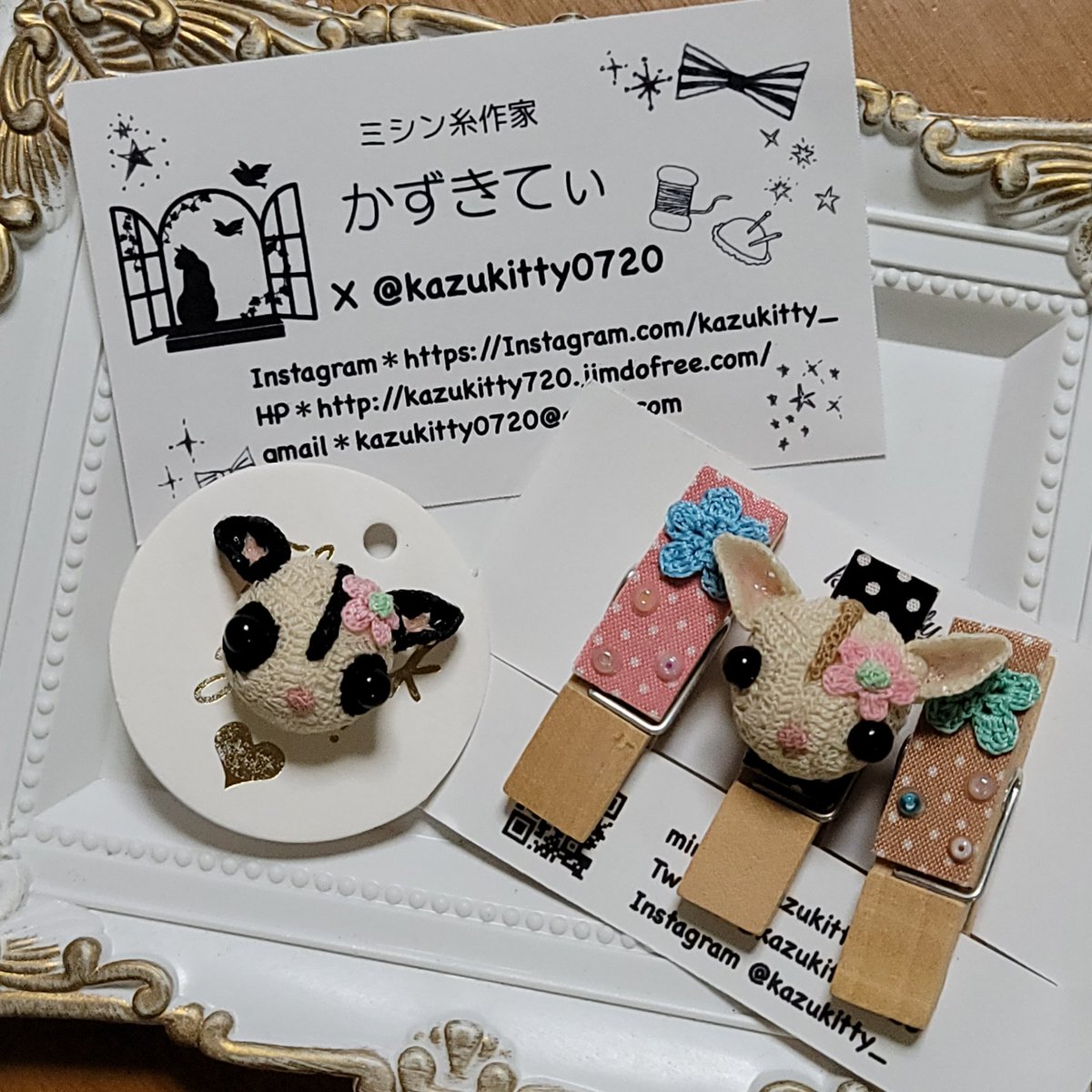 ちえ🐾Ilianthos🌻がま口🌻5/3ハンドメイドフェスティバル (@chiehandmade) on Twitter photo クリマ戦利品❣️
フクモモちゃんたち
<a href="/adamrrs039/">ふじしろ</a> <a href="/fukumomo25/">あや。</a> <a href="/mikke2022_9/">【New choice】</a>
肩乗り オーサムプラントさん
<a href="/hibakarin_e/">アロ (ぽてとうーる)@クリマ両日M980</a>
<a href="/kazukitty0720/">かずきてぃ</a>
可愛い子たち沢山生みだしてくれてありがとうございます!!!! クリマ戦利品❣️
フクモモちゃんたち
<a href="/adamrrs039/">ふじしろ</a> <a href="/fukumomo25/">あや。</a> <a href="/mikke2022_9/">【New choice】</a>
肩乗り オーサムプラントさん
<a href="/hibakarin_e/">アロ (ぽてとうーる)@クリマ両日M980</a>
<a href="/kazukitty0720/">かずきてぃ</a>
可愛い子たち沢山生みだしてくれてありがとうございます!!!!
