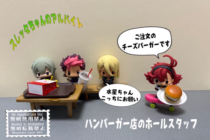 仔ろぼ tweet media