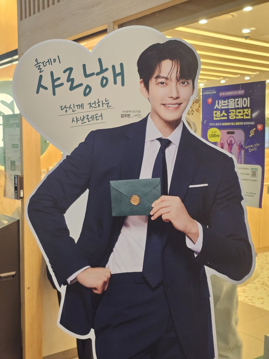 안녕,낯선사람 tweet media