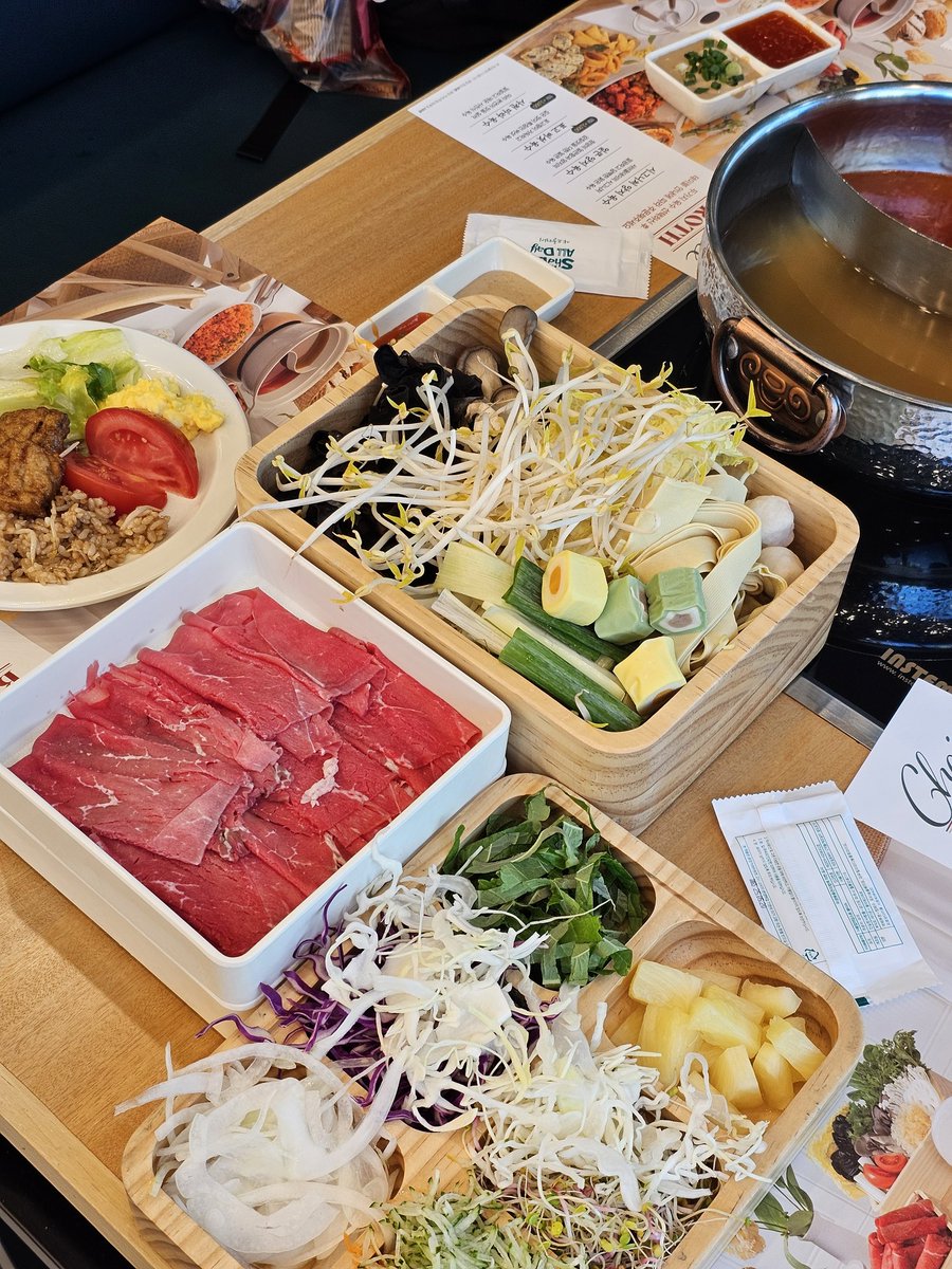 오늘저녁 #샤브올데이 #김우빈