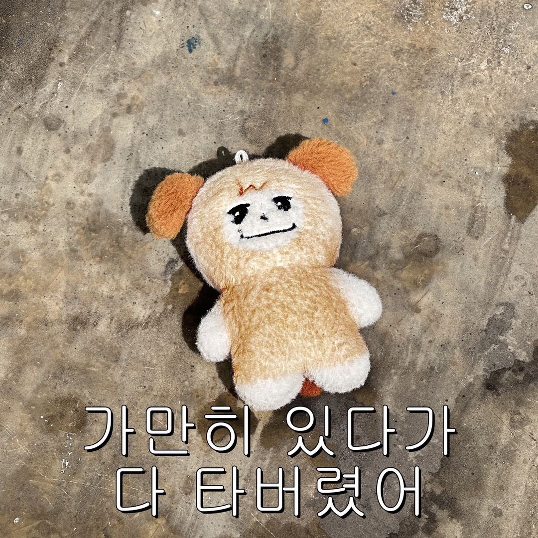 rbgus882323's tweet photo. 더워.... https://t.co/pluVlzj7eX