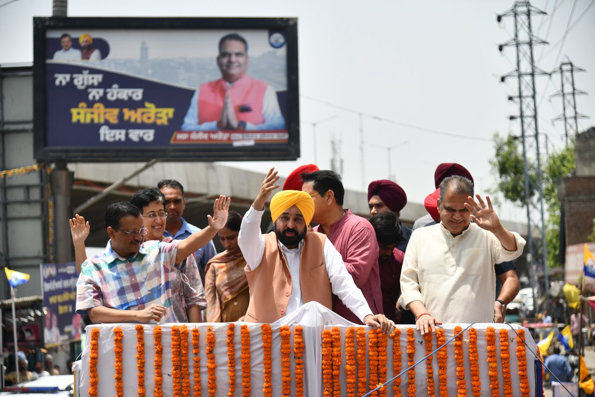 #पंजाब मे #AAP सरकार के काम पर जनता की मुहर !!!

#ludiana west MLA सीट पर <a href="/MP_SanjeevArora/">Sanjeev Arora</a> जी को शानदार जीत पर हार्दिक बधाई I 

आ. <a href="/ArvindKejriwal/">Arvind Kejriwal</a> जी के शानदार नेतृत्व और <a href="/BhagwantMann/">Bhagwant Mann</a>  जी के काम की जीत!
 <a href="/msisodia/">Manish Sisodia</a>  जी <a href="/SatyendarJain/">Satyendar Jain</a> जी और पंजाब के सभी साथियो को बहुत-बहुत बधाई.