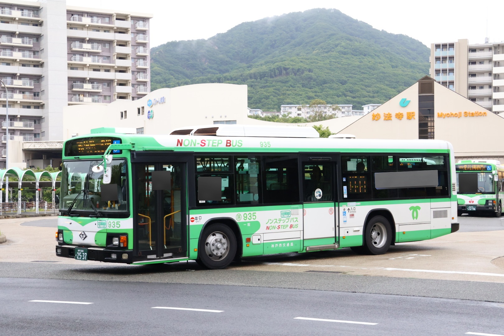 神戸市交通局 ダイヤグラム 神戸市交通局コラボ缶バッジ32mm （神戸市営地下鉄） | UMIKIRIN