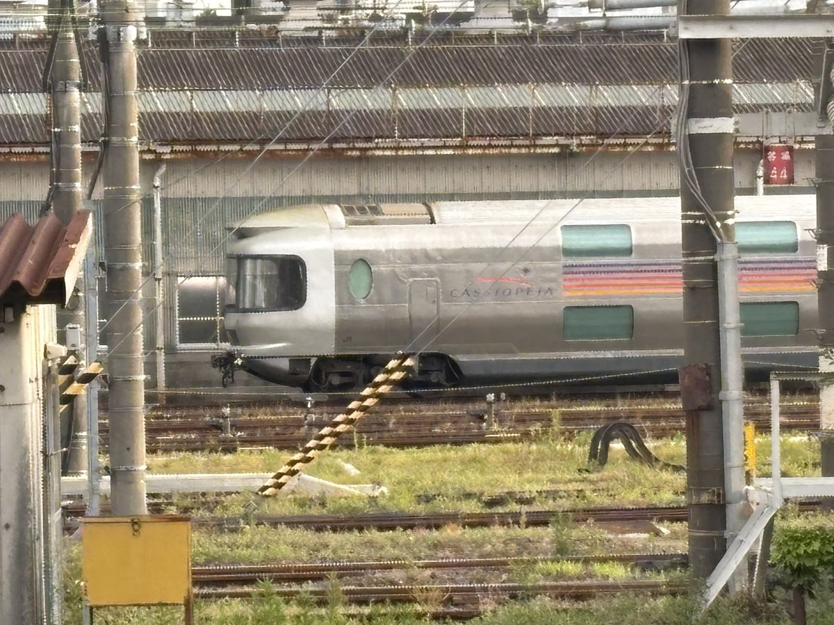 EF64_1045's tweet photo. 東京方面はありました！ https://t.co/Fu0bcGUOjL