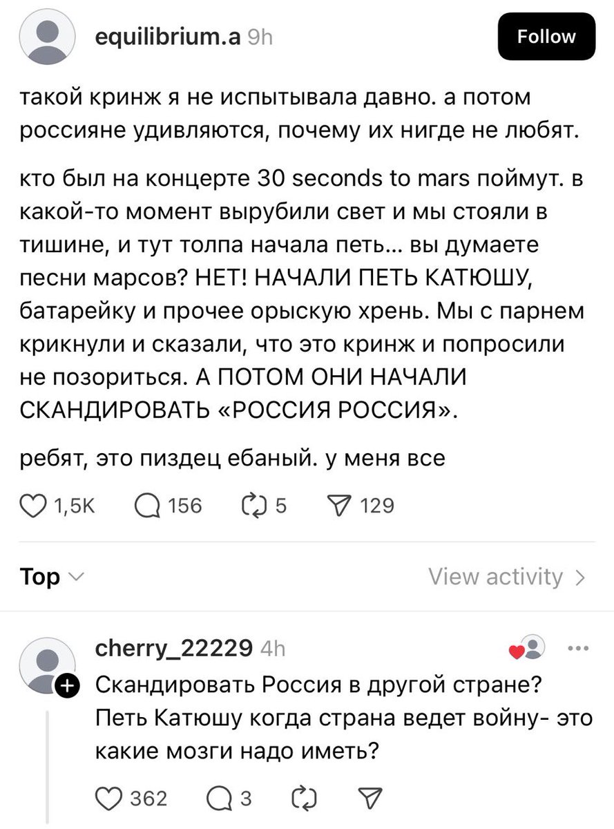 русский императив tweet media