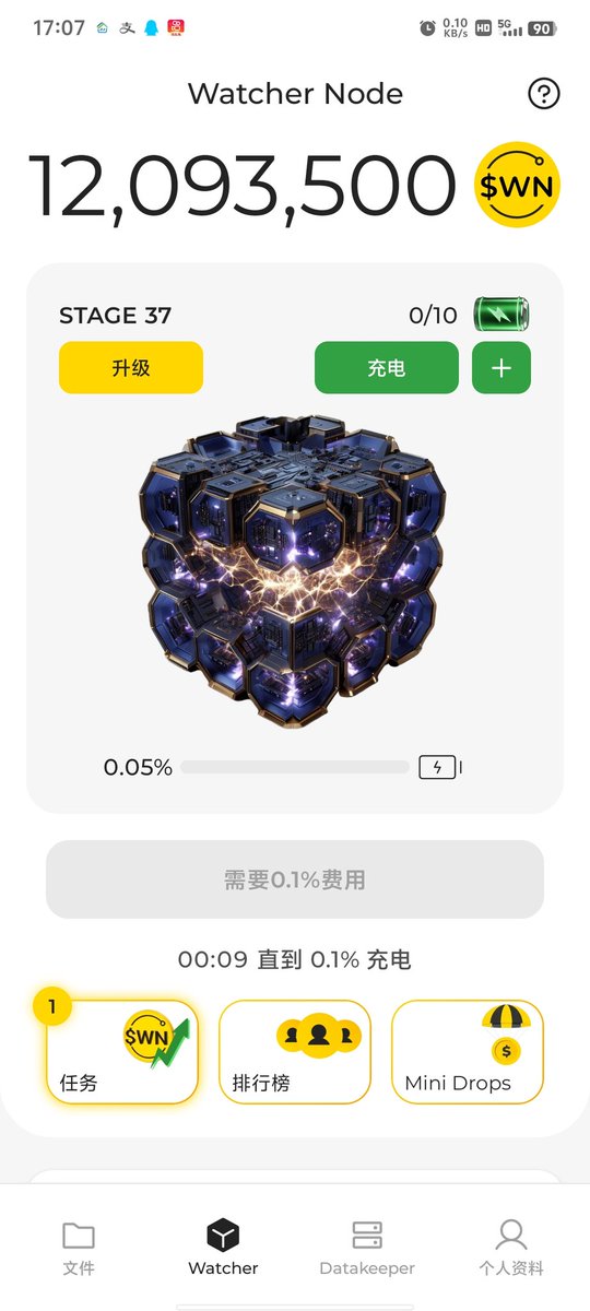 VVVV_VVVV_VVVVV's tweet image. #WatchersEverywhere
@DeNetPro，节点保护，存储网络Watcher
Node