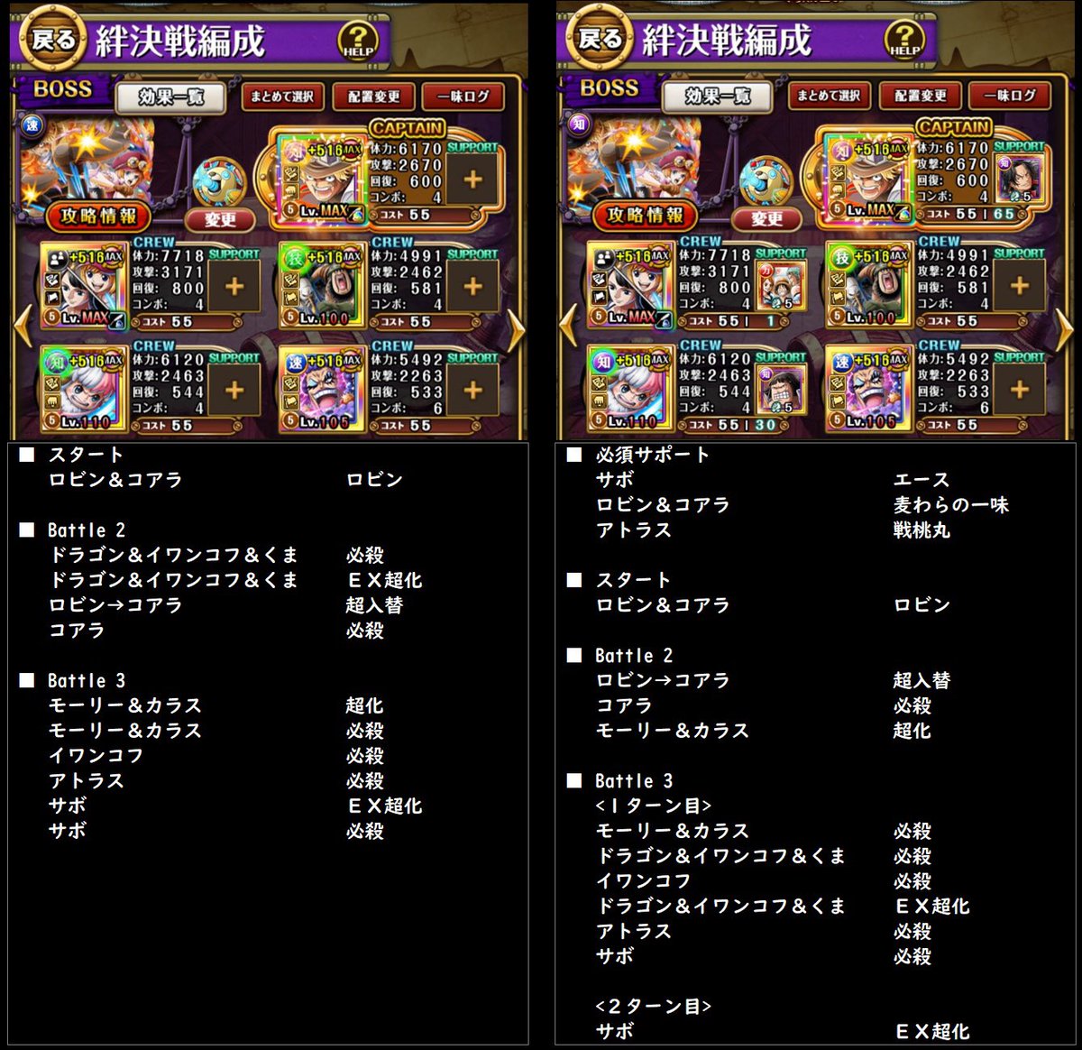 ♰ メル ♰ tweet media