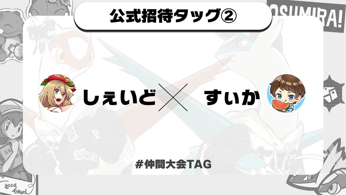 Tweet media one