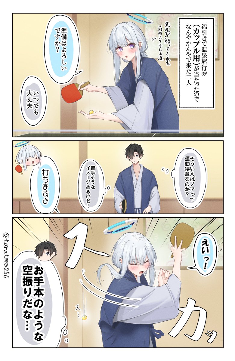 #2025年自分が選ぶ今年上半期の4枚 
この二人ばかり描いてました 