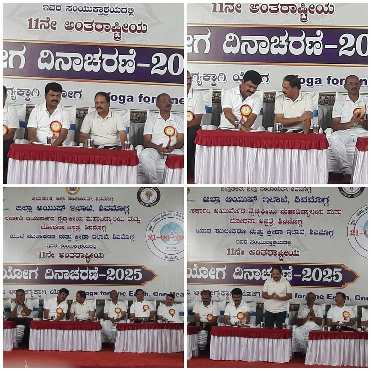 ಶ್ರೀ ರವಿ ಕುಮಾರ್ ಎಸ್, ಮಾನ್ಯ ಅಧ್ಯಕ್ಷರು, ಕರ್ನಾಟಕ ಭೋವಿ ಅಭಿವೃದ್ಧಿ ನಿಗಮ ರವರು , ಶ್ರೀ ರಾಘವೇಂದ್ರ , ಮಾನ್ಯ ಸಂಸದರು, ಶಿವಮೊಗ್ಗ ಜಿಲ್ಲೆ ರವರು ಹಾಗೂ ಗಣ್ಯ ವ್ಯಕ್ತಿಗಳ ಜೊತೆ 11ನೇ ಅಂತರರಾಷ್ಟ್ರೀಯ ಯೋಗ ದಿನ ಆಚರಣೆಯಲ್ಲಿ ಮುಖ್ಯ ಅತಿಥಿಗಳಾಗಿ ಭಾಗವಹಿಸಿದರು