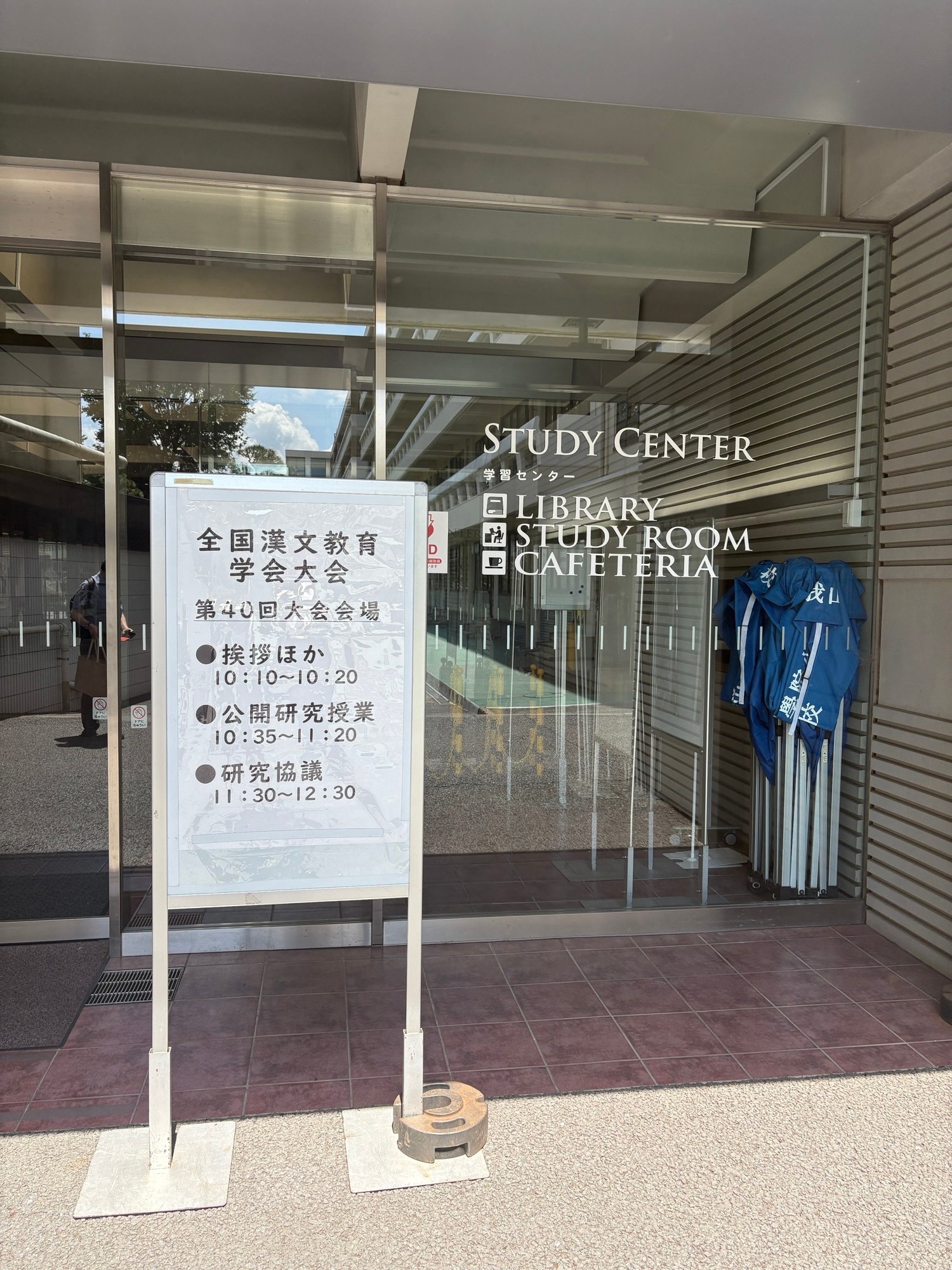 ごま。 on Twitter