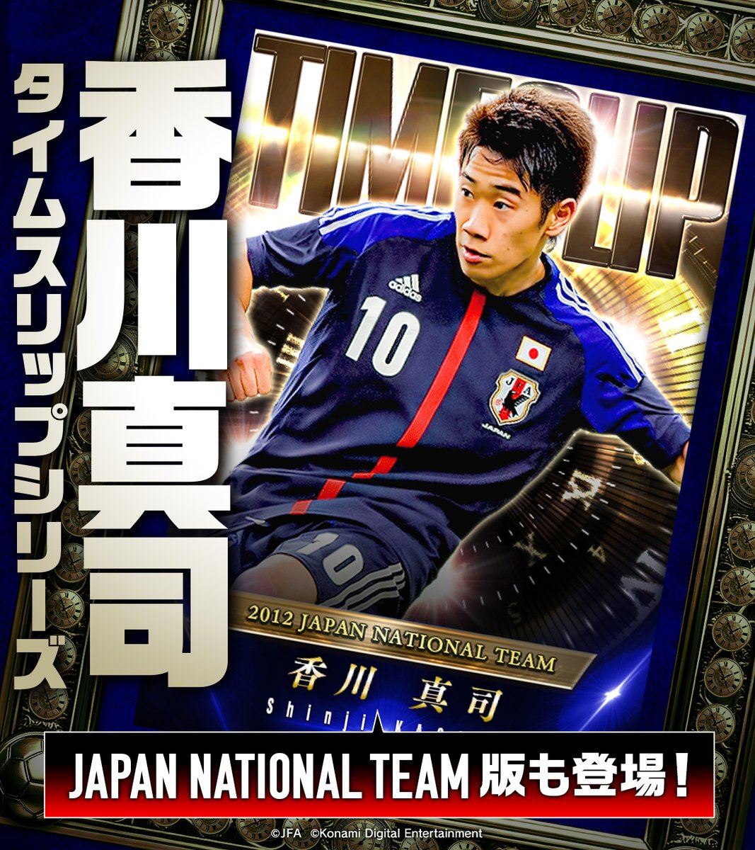 Jリーグクラブチャンピオンシップ公式 on X