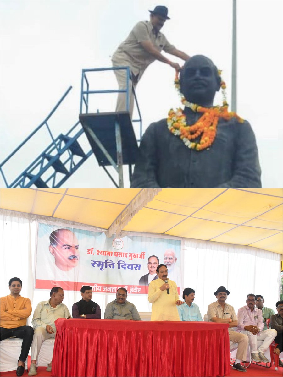डॉ. श्यामा प्रसाद मुखर्जी जी के बलिदान दिवस पर विजयनगर स्थित उनकी प्रतिमा पर माल्यार्पण कर श्रद्धांजलि अर्पित की।