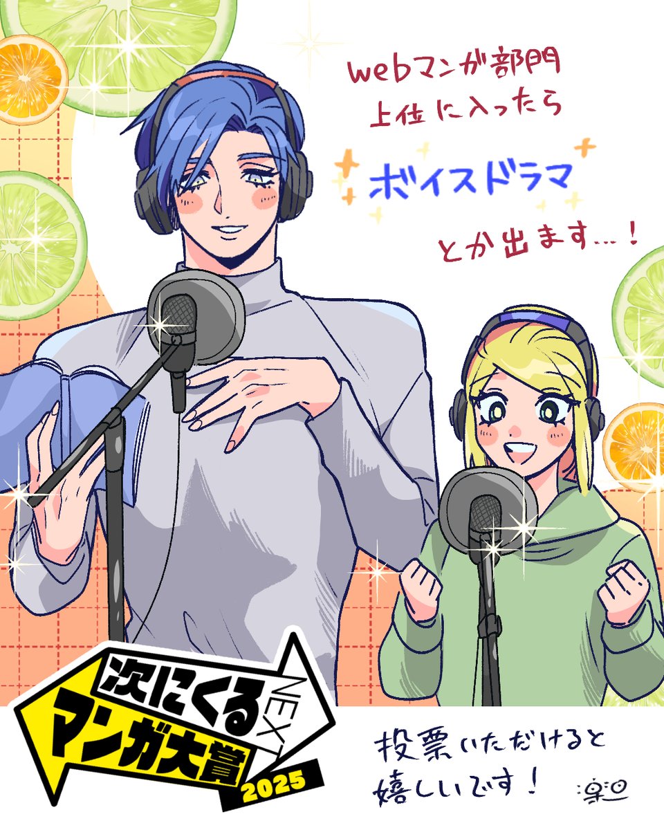 ピーナッツチョコレート🥜🍫 (@Pchoco_anime) / X