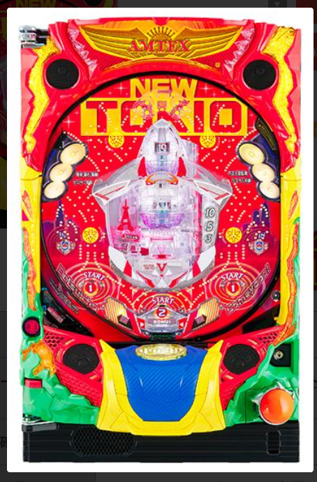 KikoriPachinko's tweet photo. 【速報】
6月23日は天ぷらの日🍤
ということで、パチンコ界から"Templa"をご紹介します。
平和さんの神ギミック「Templa」搭載のPニュートキオ、天ぷら揚げるより脳が揚がります🔥
#天ぷらの日 #Pニュートキオ #パチンコ新台 #Templa #天ぷら役物 #初当たり https://t.co/JD22e0QsAQ