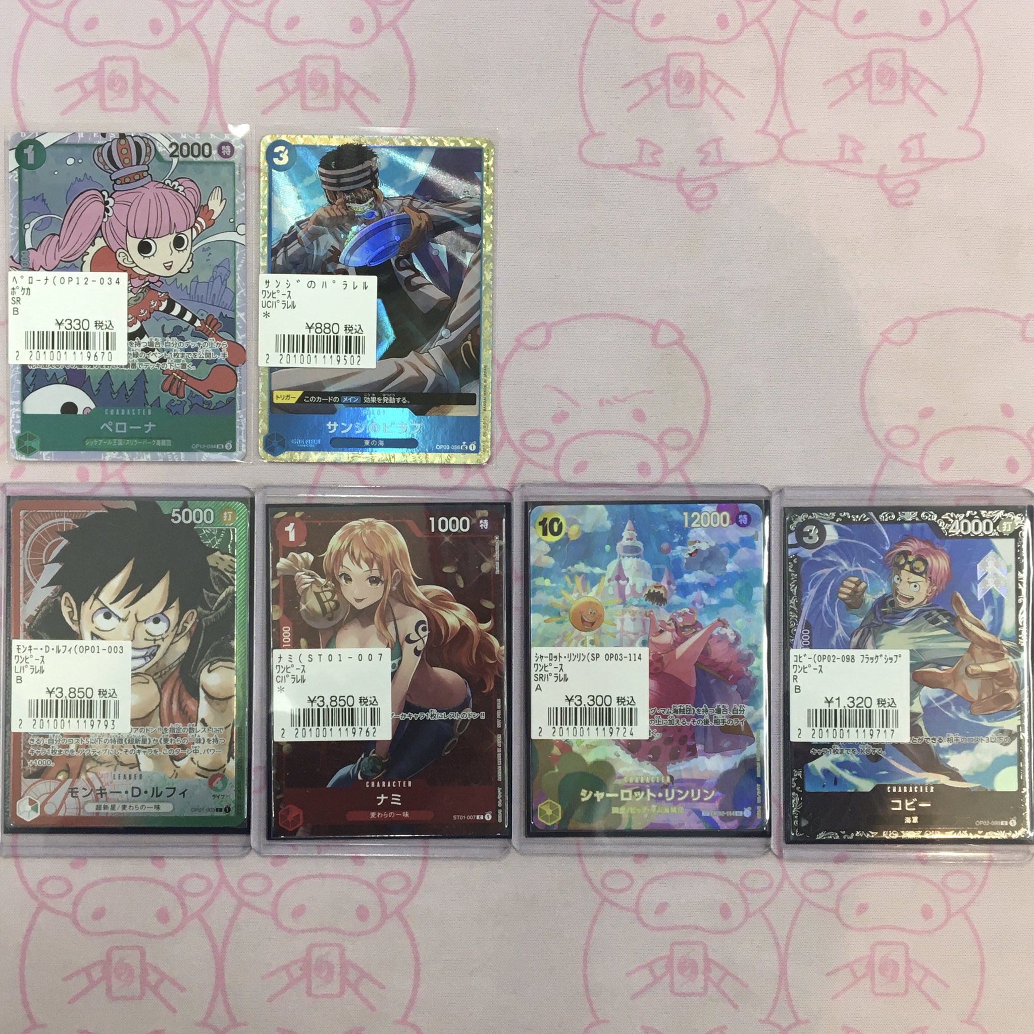 全商品オープニング価格！ カードショップBuu star氷見店 on X:  ポケモンカードゲーム